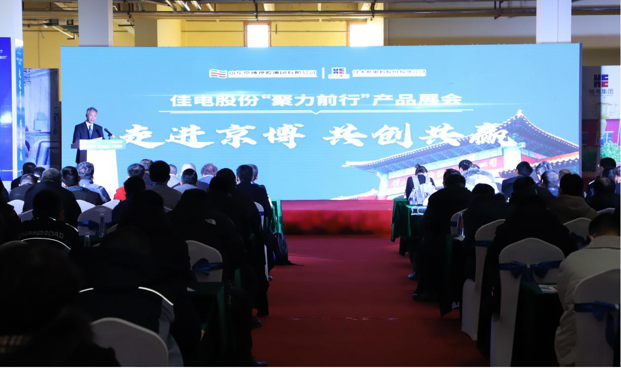 �ŵ�88(�й���)�ٷ���վ